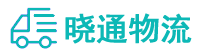 长沙到青白江区物流公司